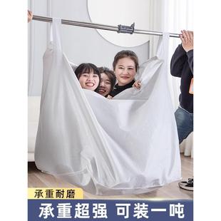 大号打箱包搬家整理超大纸箱IMB盒纸行李收纳神器快递袋纸箱整理