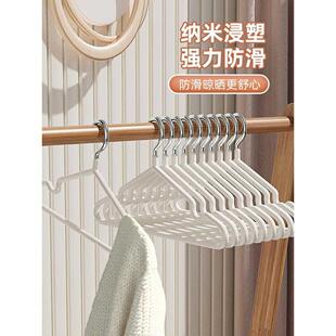 衣架家用挂衣100个学生宿舍防滑无痕晾衣挂晒衣服撑子防肩角 日式