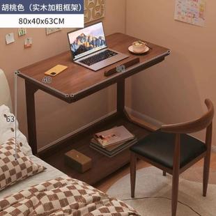 床边小桌子可移动实木腿书桌学生家用学习桌可移动沙发边几床边桌