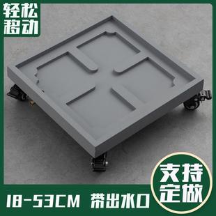 正方形移动花盆托盘万向轮仿水泥带滑轮滚轮接水盆栽树脂底座深