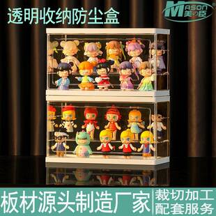 乐高亚克力高透明手办盲盒展示盒子积木收纳展示架车模模型防尘罩