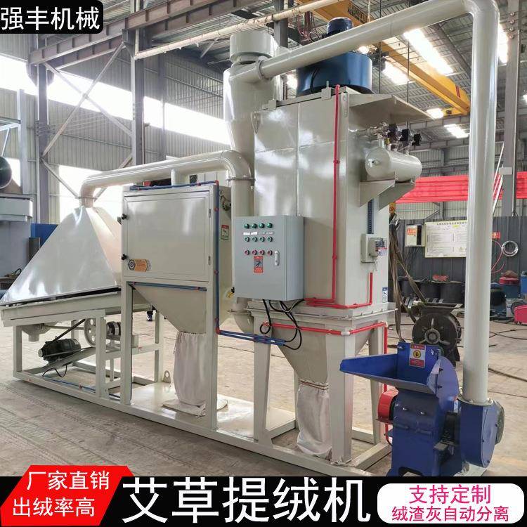 现货供应艾绒卷条机手动艾条机半自动切柱机