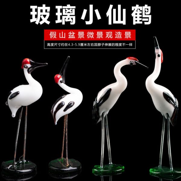 玻璃小仙鹤白鹤丹顶鹤水上石假山盆景动物摆件多肉微景观鱼缸造景