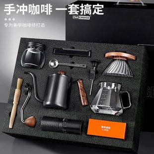 创意小型家用器户外礼物 咖啡壶具礼盒手磨咖啡机手冲咖啡手摇套装