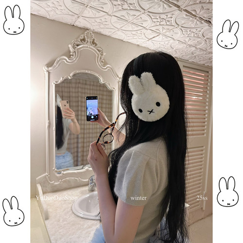 萌萌的米菲兔冬季保暖毛绒耳罩女