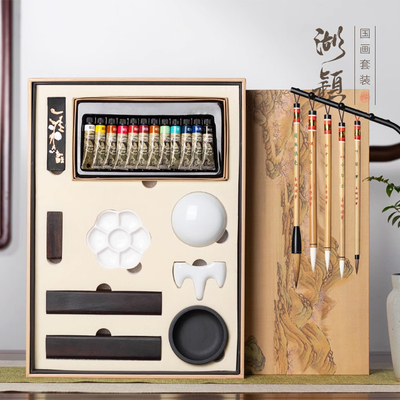 湖颖 宋韵梦华 国画 画初学者套装没骨画 画颜料用品书画 画工具