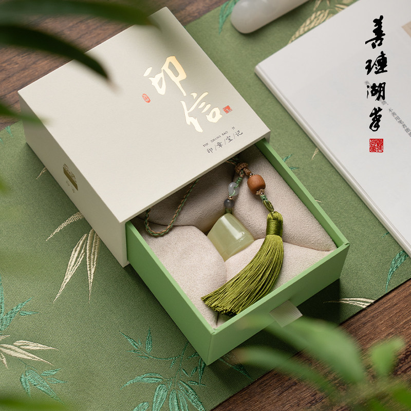 湖颖青玉竹节印章书法闲章刻章雕刻篆刻定制玉石藏书章书画小章文房小印古风高端收藏摆件教师节周岁礼盒礼物,文具电教/文化用品/商务用品,书画印章,淘宝优惠券,粉丝福利购,淘宝优惠卷
