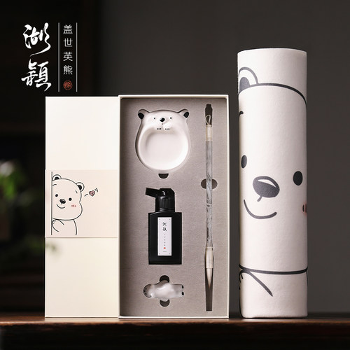 湖颖文房四宝童趣系列文房四宝