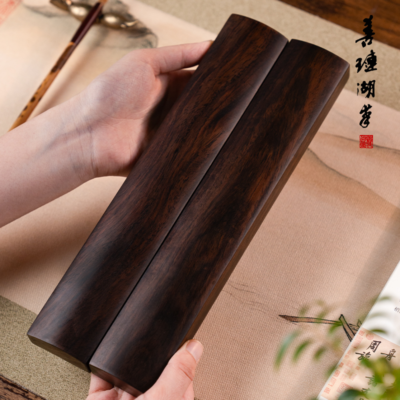 湖颖黑梓木镇纸沉稳手感舒适