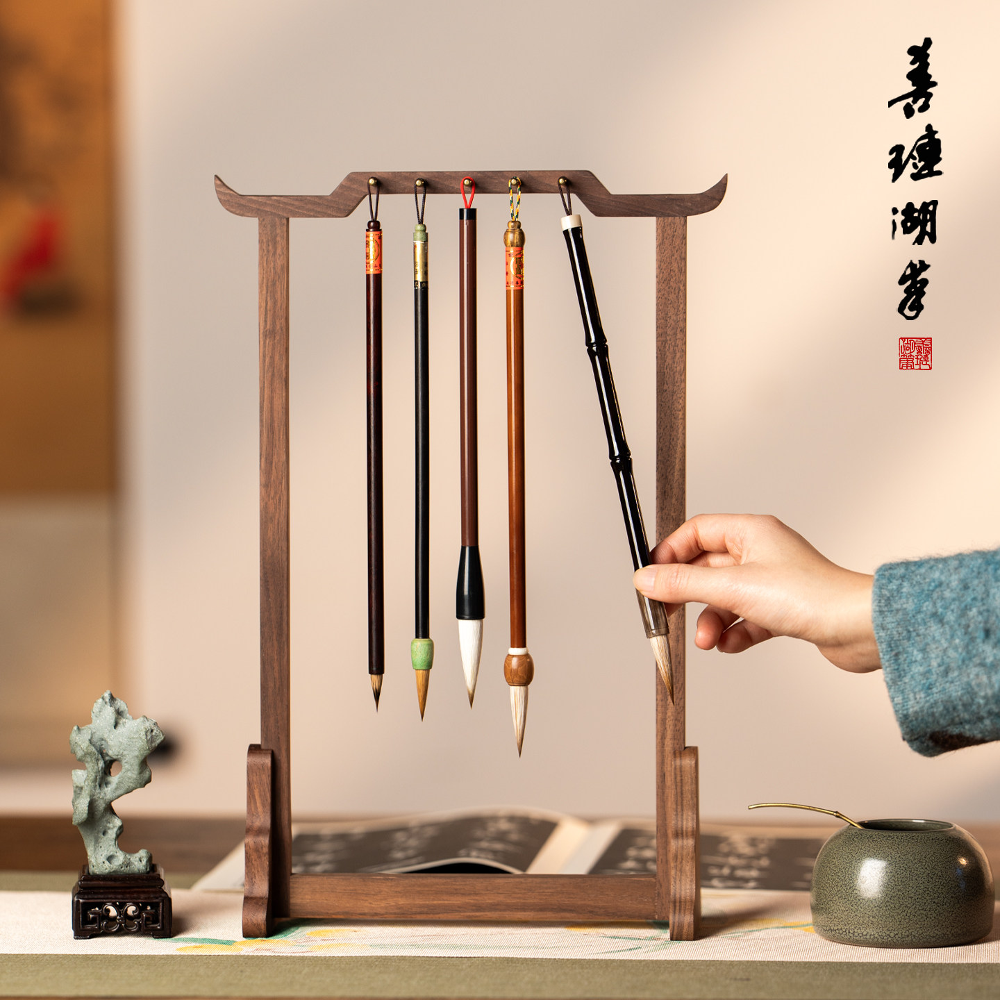 湖颖文昌笔架宋式美学实木毛笔架图片