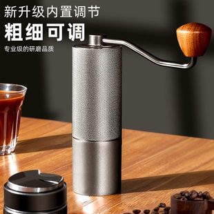手冲咖啡家用具手磨咖啡机手摇磨豆机 手动研磨器咖啡豆研磨机套装