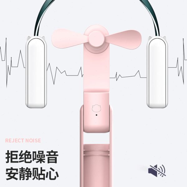 小风扇便携式随身迷你小型可折叠多功能静音手持小风扇办公室桌面