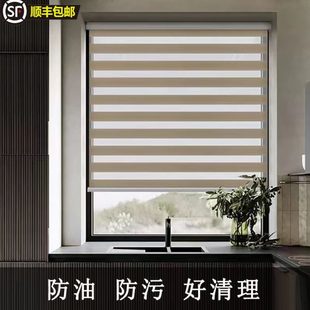 式 办公室拉百叶窗帘卷帘 装 卷厨房免打孔卫生间柔纱帘遮光升降新款