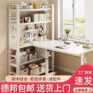 收纳架铁艺家用书桌本书架落地书柜儿童书学生旁靠墙置物架洞洞板