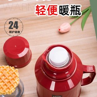 小暖瓶小巧 暖壶迷你便携保温壶家用茶保温水壶开水瓶型热水瓶老式