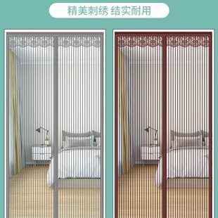 卧室磁铁磁性魔术贴防蚊门帘磁条自家用大门网纱全吸免打孔 窗夏季