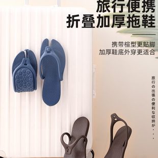 旅行外出速干漏水人字拖可折叠拖鞋 酒店 便携式 一次性游泳沙滩鞋