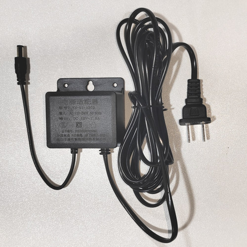 监控续航空电源停电监控