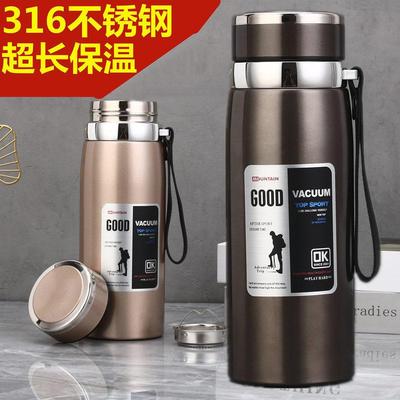 保温杯316不锈钢男1500ml大容量泡茶杯男女学生车载便携800水杯子