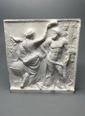 北欧复古罗马大力神雕塑石膏像平面浮雕艺术品桌面摆件扩香石礼品