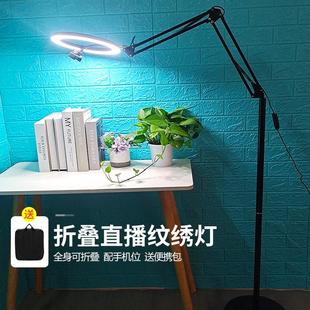 美容纹绣专用灯美捷纹身无影灯美甲钢琴工作灯LED护眼落地灯