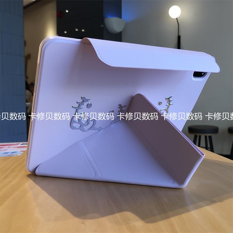 可爱浮雕一体3+Y折带搭扣适用OPPOPad3平板SE11保护套2025款OPPOPad4Pro13.2寸pad2防摔11.6寸全包12.1硅胶壳