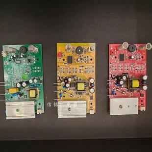 吉谷主板TB0102 电路板电热水壶控制板煮茶壶配件原厂线路板 A原装