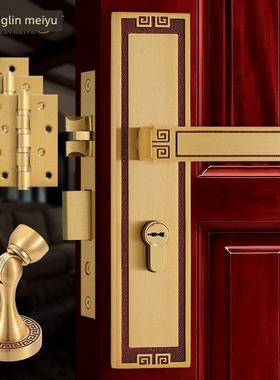 绿色美玉新中国图案黄铜室内门锁玫瑰金包装合页门吸三件套餐