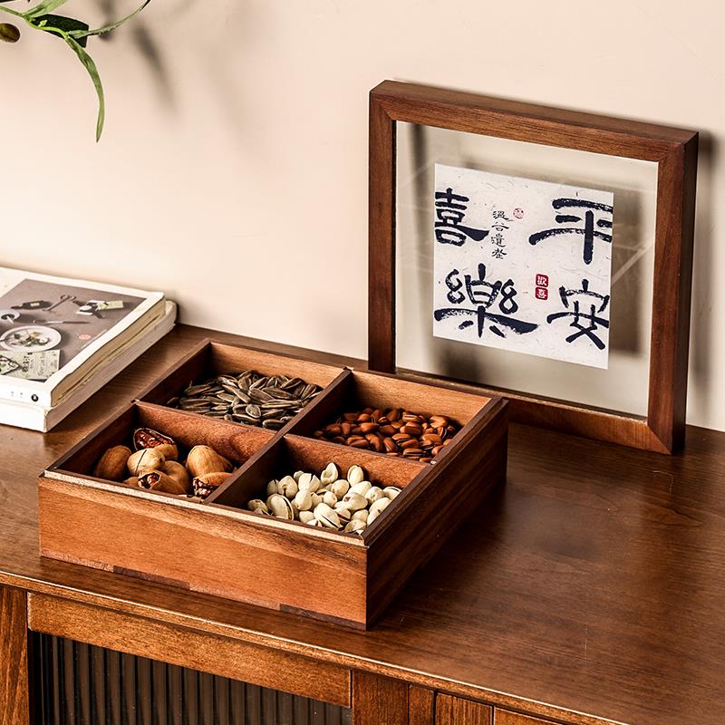 相思木果盘家用干果盒带盖零食摆放盘日式客厅年货糖果分格收纳盘