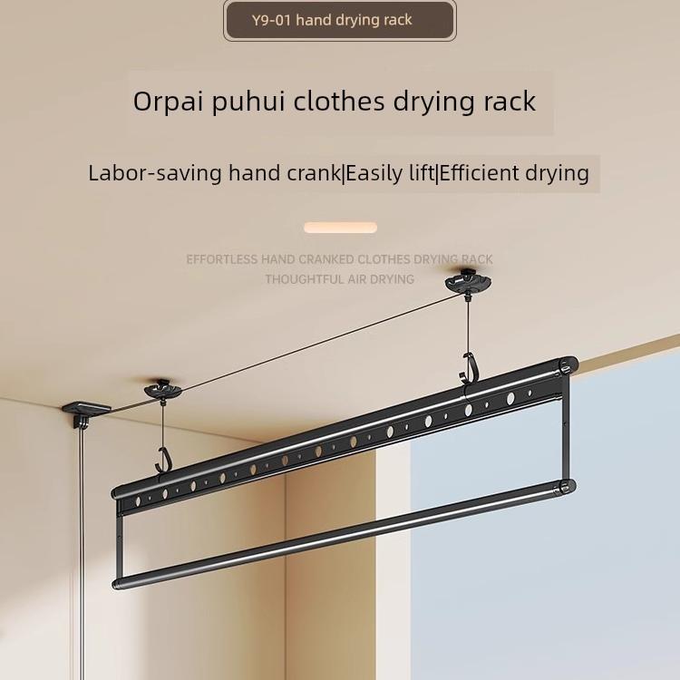 巧库鑫单杆阳台家用手摇曲柄手动晾衣杆室内降温晾衣架顶装式可调