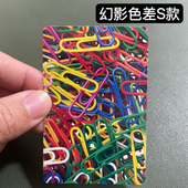 魔术扑克道具色差幻影记号魔术师实战表演纸牌 S款 1副 姚记2006