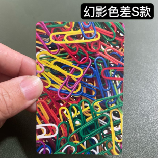 (1副)姚记2006 S款魔术扑克道具色差幻影记号魔术师实战表演纸牌