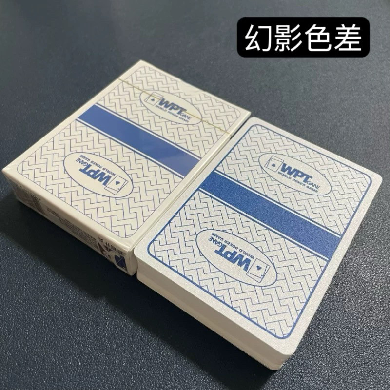 德州君瑞WPT幻影色差B款魔术塑料扑克背面认牌表演道具送图解包教