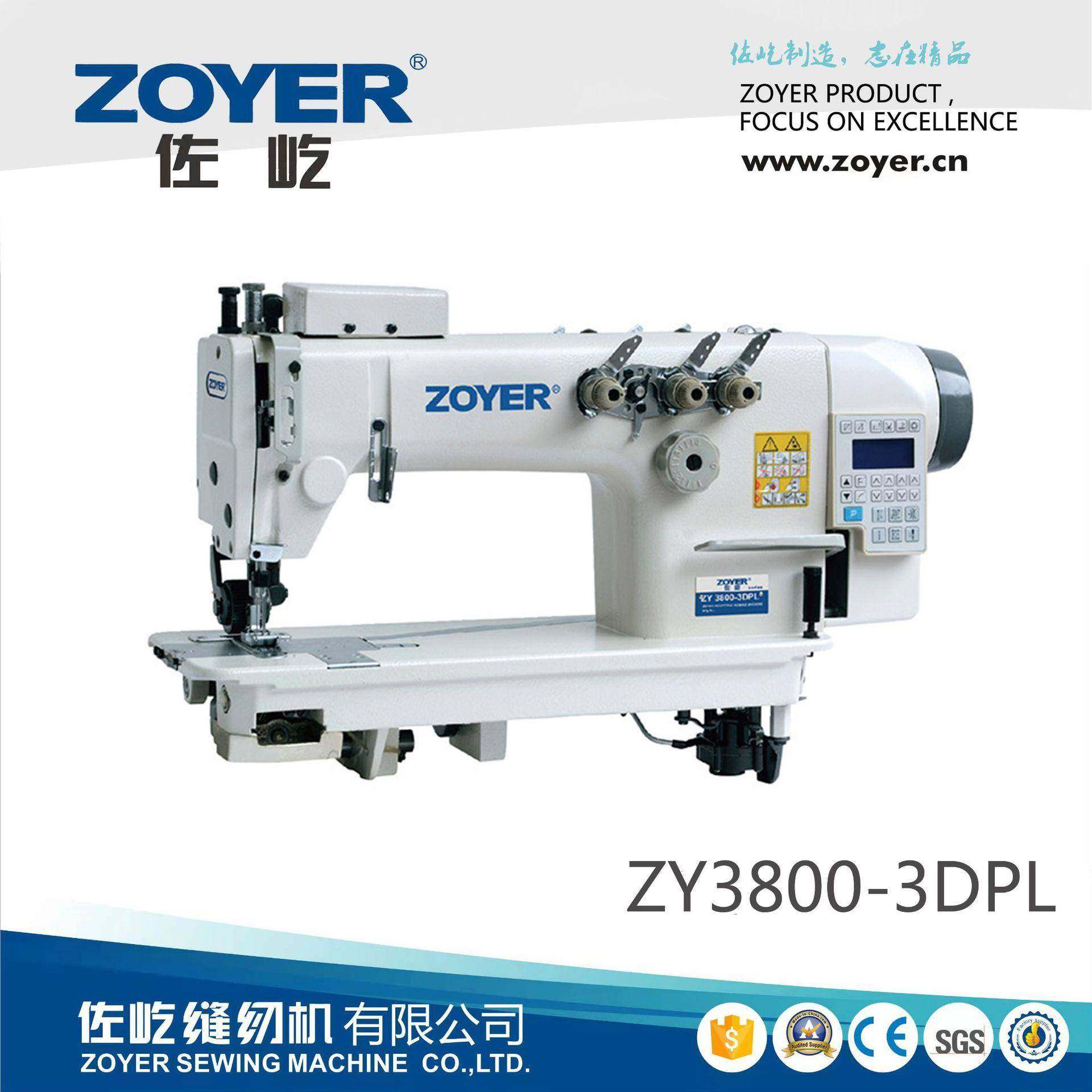 ZY3800-3DPL佐屹直驱高速三针链式平缝机（带拖轮）平车 链缝机