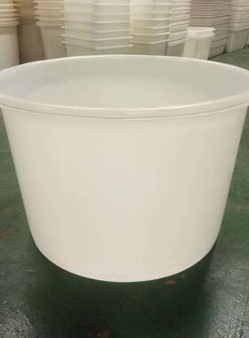 M-2000L蓝色食品级圆桶 敞口2吨酱菜腌制塑料圆桶 2吨养鱼圆桶