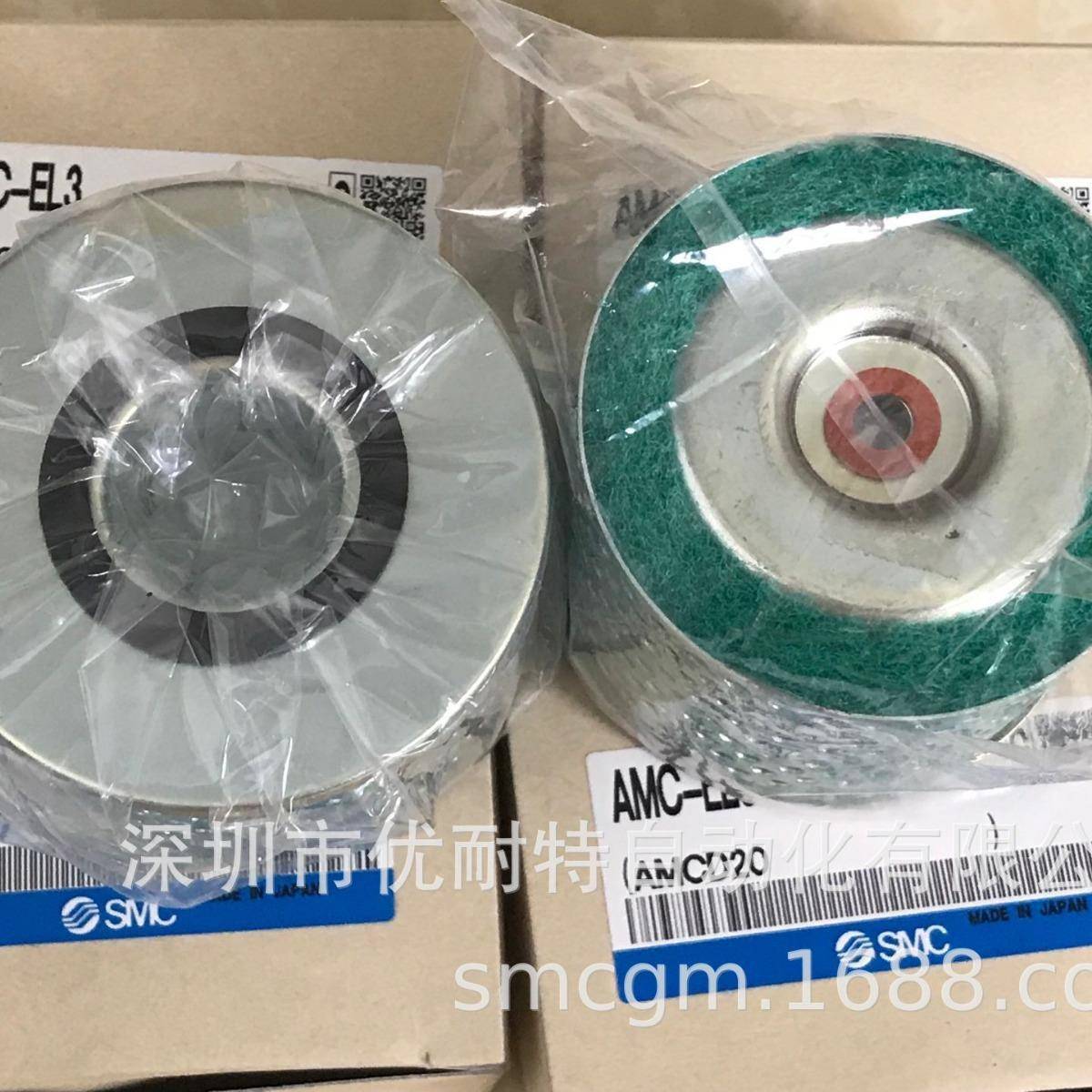 SMC排气洁净器AMC-EL3 AMC310-03 AMC510-06D AMC520-04B正品