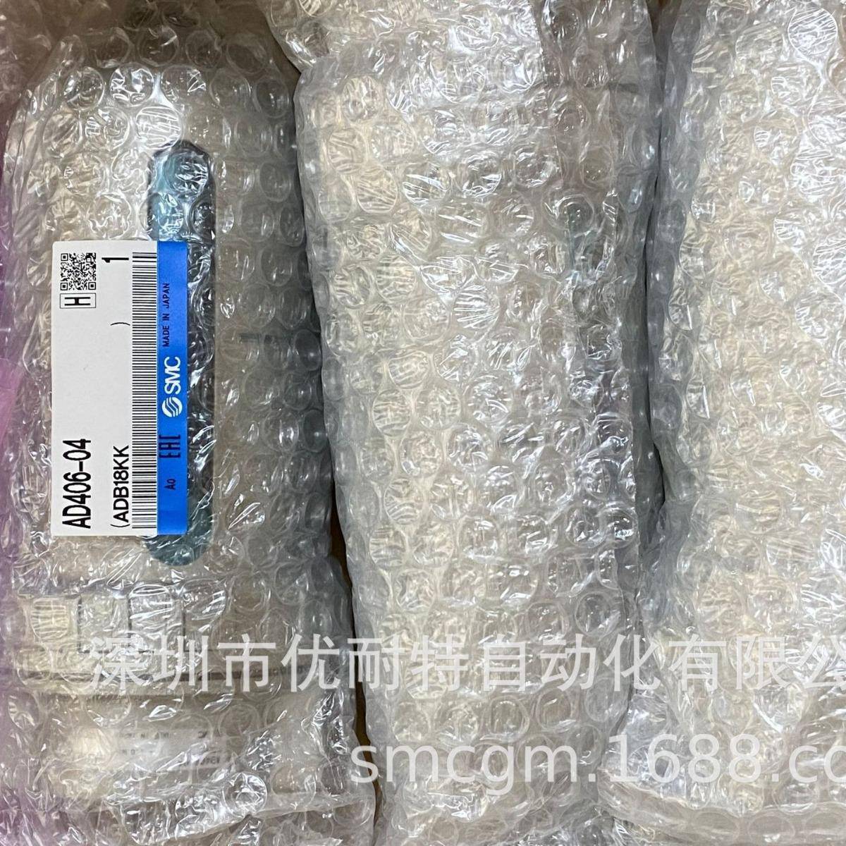 SMC自动排水器 AD402-04 AD406-04 AD402-02C-A ADH4000-04