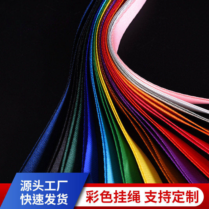 源头工厂定制15寸一体扣胸牌挂绳工卡吊牌简约设计实用易挂