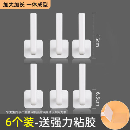 路由器盒子收纳盒支架无线WiFi置物架墙上壁挂式免打Z孔墙壁挂架