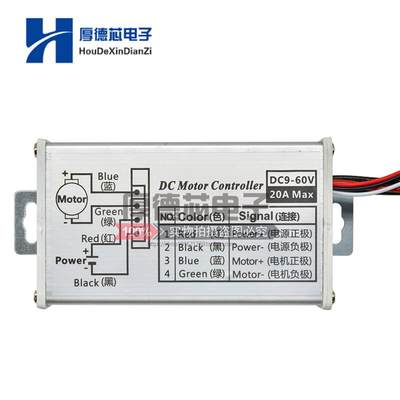 9V12。0APWM直流电机无级变速直流V24V48V60V2调速器马达调速开关