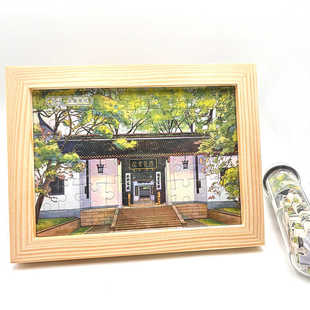 长沙试管小拼图礼盒岳麓书院爱晚亭手绘迷你儿童益智减压玩具文创