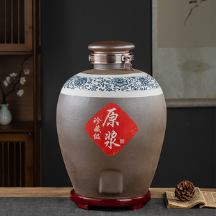 景德镇陶瓷泡酒坛子专用酒缸散装10斤20斤100斤酒瓶家用密封酒壶