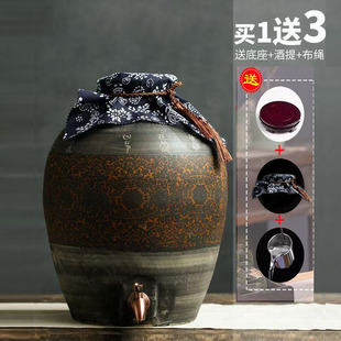 景德镇陶瓷密封酒缸5斤10斤20斤30斤50斤100斤酒缸白酒家用泡酒罐