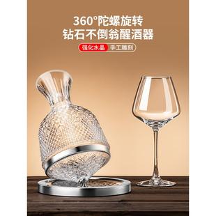 葡萄酒杯轻奢高档大肚高脚杯 大号勃艮第水晶红酒杯醒酒器家用套装