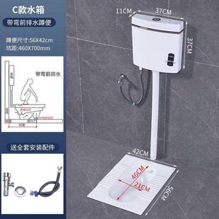 厕所蹬便化妆室防臭大便器蹲坑 家用陶瓷蹲便器冲水箱整套装 蹲坑式