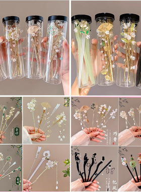 新中式发簪木簪高级感女古风汉服旗袍发饰后脑勺盘发百搭簪子头饰