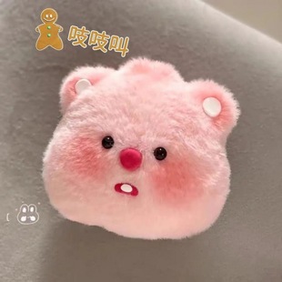 新款可爱吱吱叫公仔可爱毛绒钥匙扣挂件玩偶闺蜜礼物创意