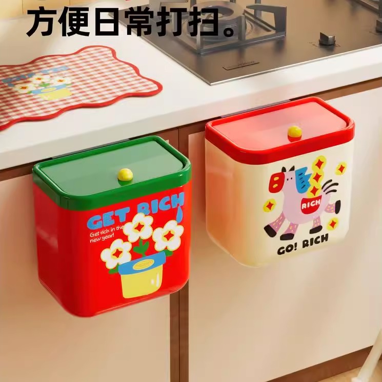 悬挂垃圾桶壁挂式免弯腰房间厨房专用桶高颜值带盖马上有钱花纸篓