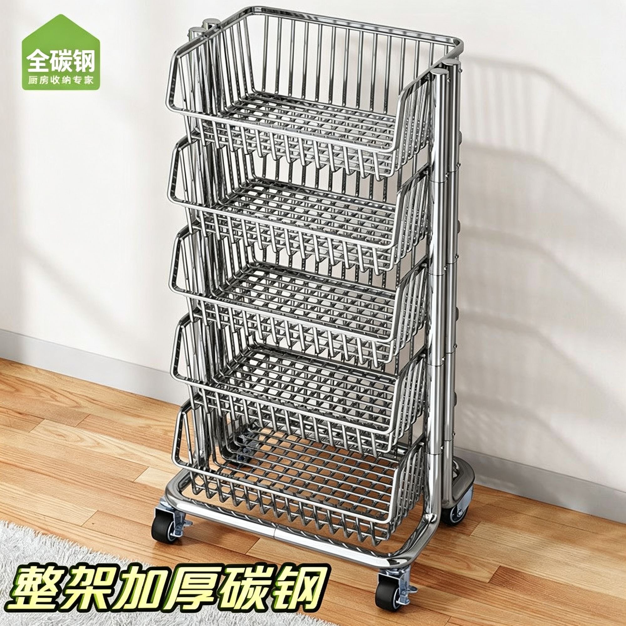 多层果蔬零食收纳架家用可移动小推车厨房落地不锈钢菜篮子置物架