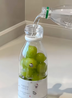 ININ   电动便携式榨汁杯无线充电户外便携迷你电动果汁机